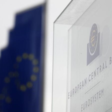 Протокол ЕЦБ указал на непрестанные опасения об инфляции 